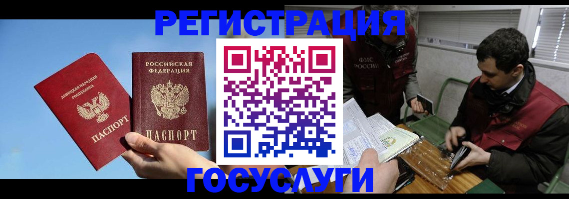 найти адрес прописки в Ясногорске